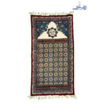 کد 5005 قلمکار