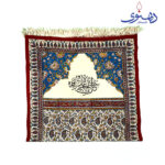 کد 5006 قلمکار